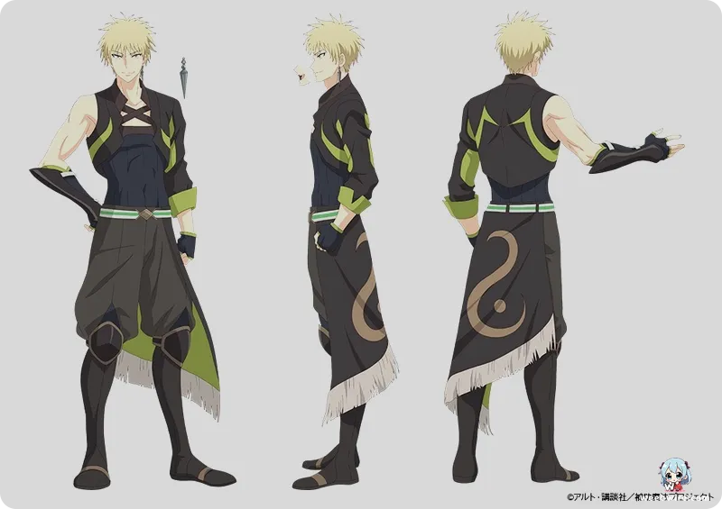 Banished Court Magician Anime Premieres Oct 2025 | Weebwire