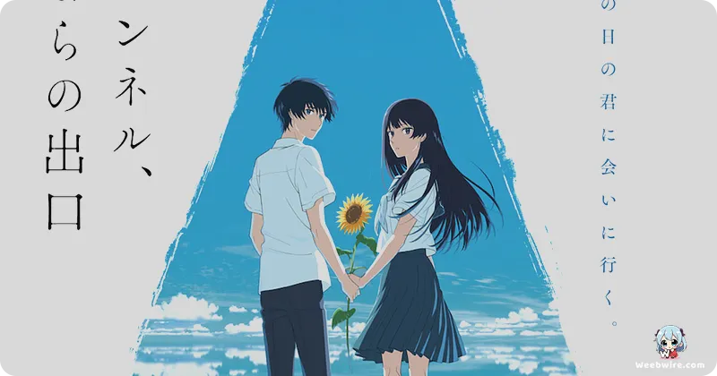 The Tunnel to Summer: A Deep Dive into Its Magic | Weebwire