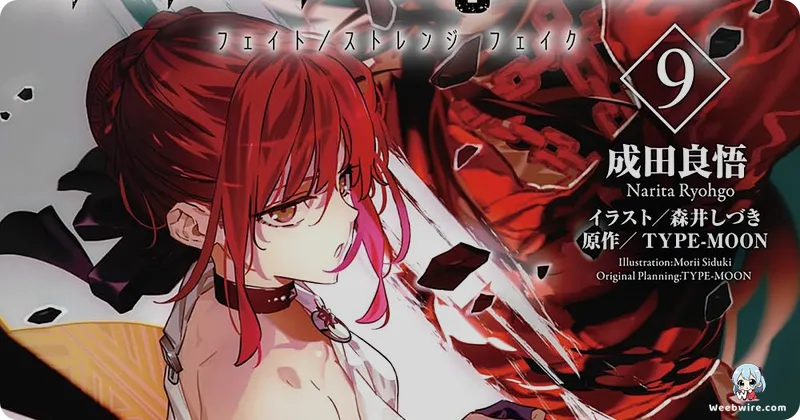 Fate/strange Fake: From Prank to Phenomenon | Weebwire