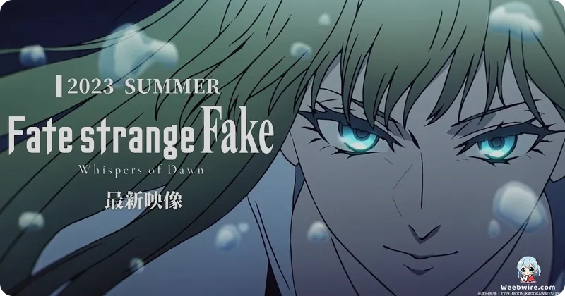 Fate/strange Fake: From Prank to Phenomenon | Weebwire