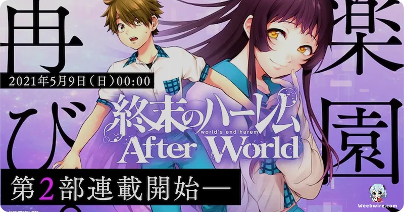 World's End Harem: Sci-Fi Dystopia Meets Ecchi | Weebwire