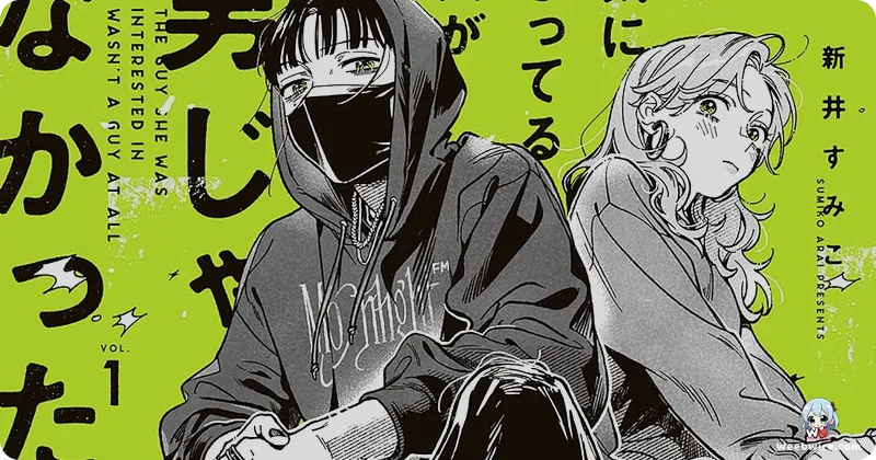 American Manga Awards Celebrate Top Series in NYC | Weebwire