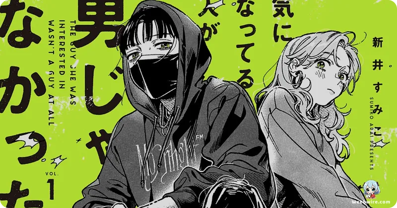 American Manga Awards Celebrate Top Series in NYC | Weebwire