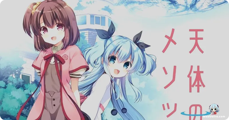 'Celestial Method': A Deep Dive into Studio 3Hz's Debut | Weebwire