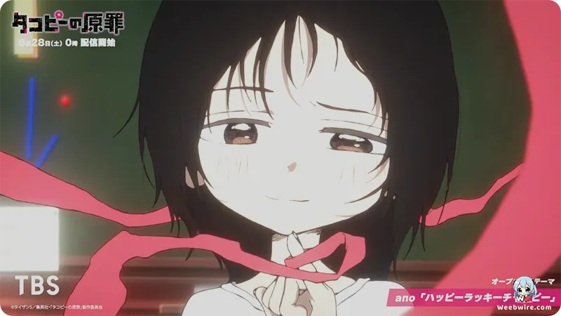 Takopi's Original Sin Anime Visual Reveals Friendship | Weebwire