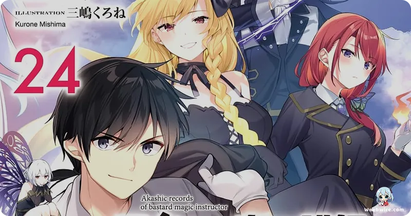 Glen Radars' Hidden Depths in Akashic Records | Weebwire