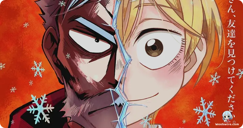 Sanda Anime Unveils Trailer & Visual, Debuts Oct 2025 | Weebwire