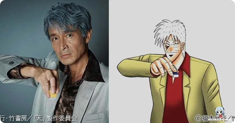 Akagi: A Deep Dive into MADHOUSE's Psychological Mahjong Anime | Weebwire