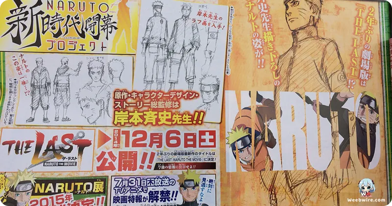 The Last: Naruto the Movie's Enduring Legacy | Weebwire
