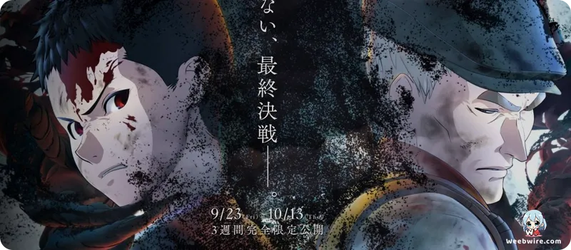 AJIN: Demi-Human - Hidden Depths of a Groundbreaking Anime | Weebwire