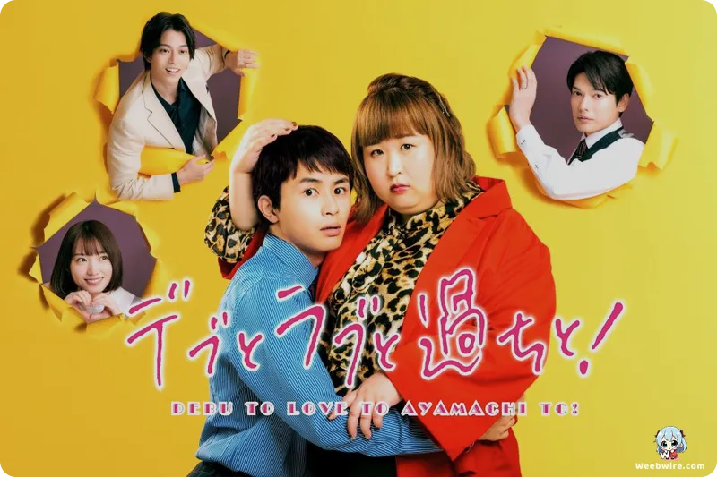 'Debu to Love to Ayamachi to! Anime Premieres Oct 6 | Weebwire'