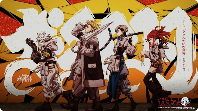 DUSTCELL's 'TOMOSHIBI' MV for Gachiakuta Unveiled | Weebwire