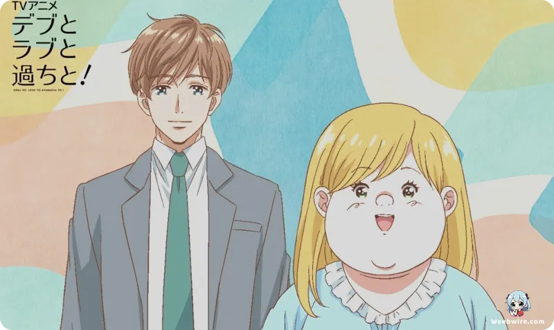 Plus-Sized Misadventures in Love! Anime Debuts Oct 2025 | Weebwire