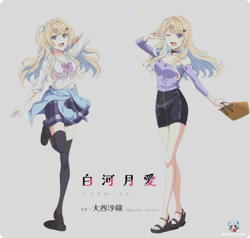 'Our Dating Story' Anime: A Fresh Take on High School Romance | Weebwire