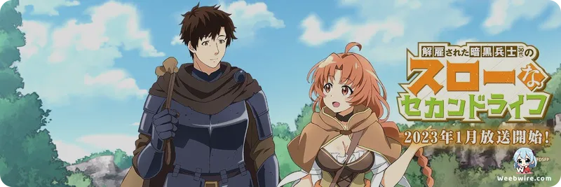 Chillin' in My 30s: A Heartwarming Fantasy Escape | Weebwire