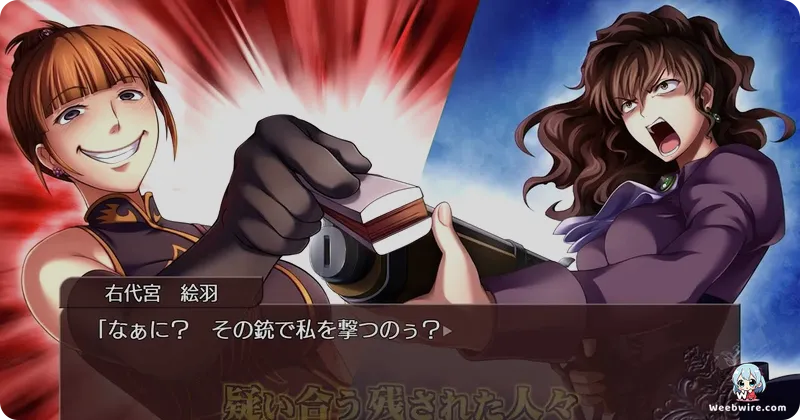 'Umineko: When They Cry' - Deep Dive into Mystery & Philosophy | Weebwire