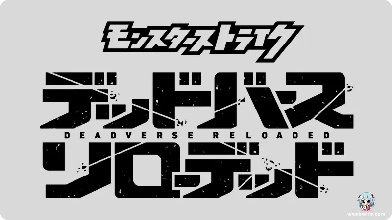 Monster Strike: Deadverse Reloaded Anime Debuts Oct 21 | Weebwire
