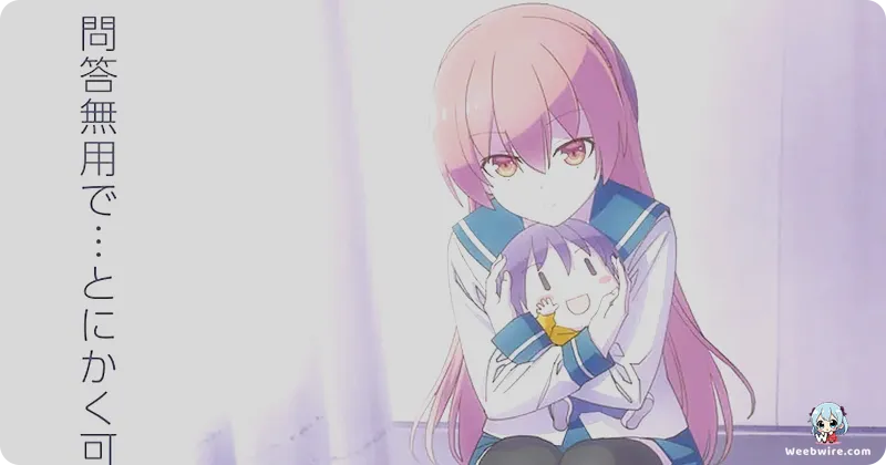 TONIKAWA: Over The Moon For You ~Uniform~ OVA Review | Weebwire