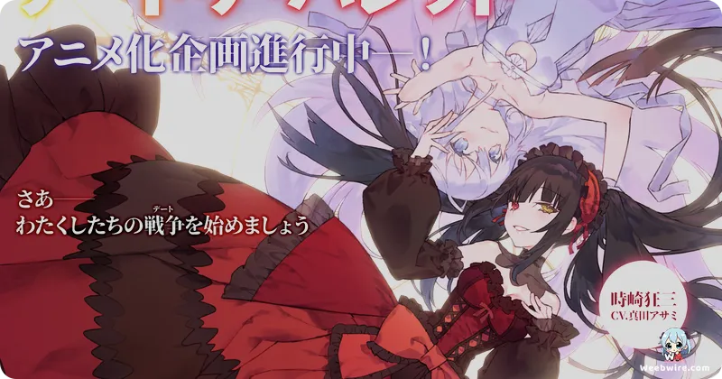 Date A Bullet: Unveiling Kurumi Tokisaki's Darker Saga | Weebwire