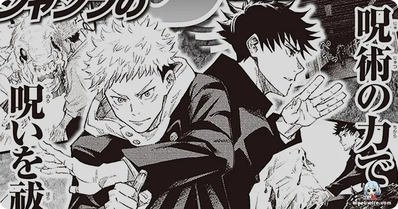 Jujutsu Kaisen's 'Mojuro' Spin-Off Manga Debuts in 2025 | Weebwire