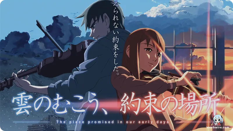 Makoto Shinkai's 'The Place Promised in Our Early Days' Revisited | Weebwire