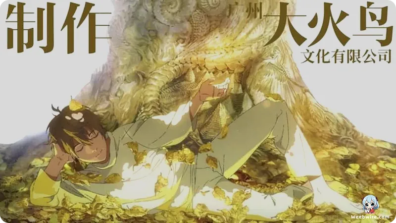 Spare Me, Great Lord! Review: A Hilarious Action-Fantasy Donghua | Weebwire