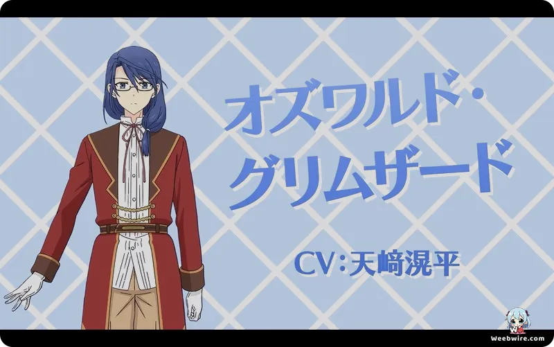 'Villainess Level 99' Review: An Isekai Comedy Gem | Weebwire