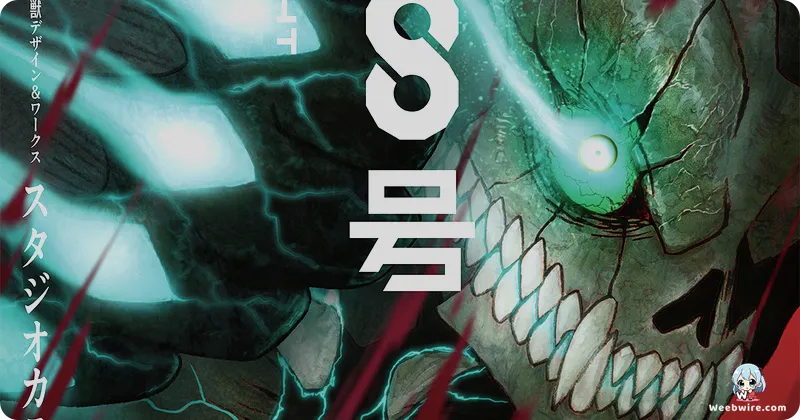 Netflix's $24.3M IG Port Investment Reshapes Anime | Weebwire