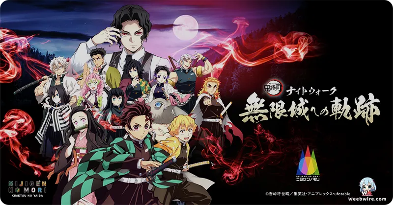 'Demon Slayer: Infinity Castle's Zenitsu vs. Kaigaku Teased | Weebwire'