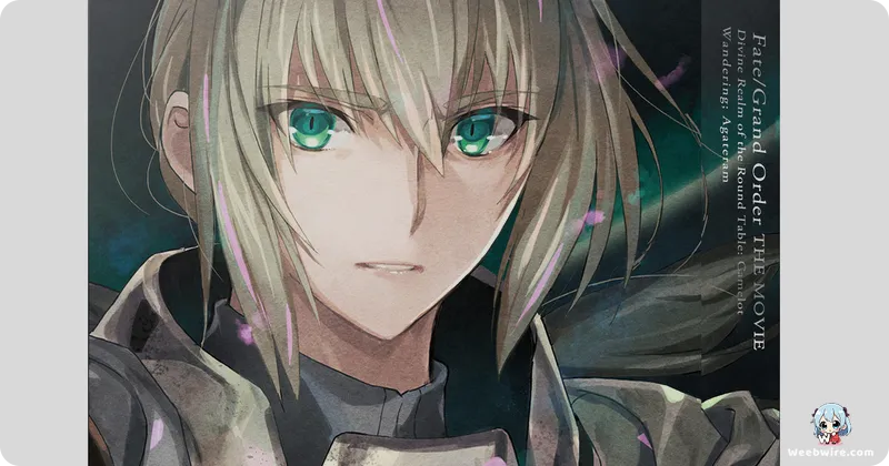 Fate/Grand Order Camelot - Paladin; Agateram: A Deep Dive | Weebwire