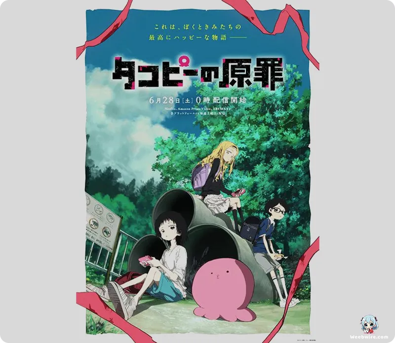 Summer 2025 Anime Rankings: Takopi's Original Sin Leads | Weebwire