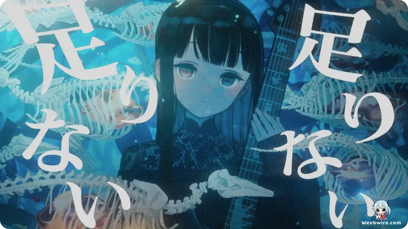 ReoNa's 'HEART' Single & Album Arrive with Nationwide Tour | Weebwire