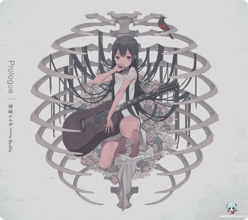 ReoNa's 'HEART' Single & Album Arrive with Nationwide Tour | Weebwire