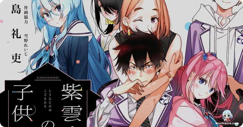 'The Shiunji Family Children' Anime: A Fresh Rom-Com | Weebwire