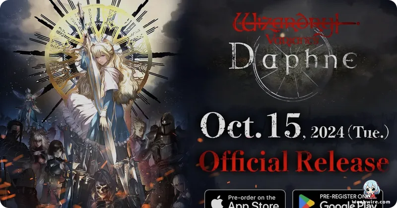 Wizardry Variants Daphne Manga Adaptation Launches October 2025 | Weebwire
