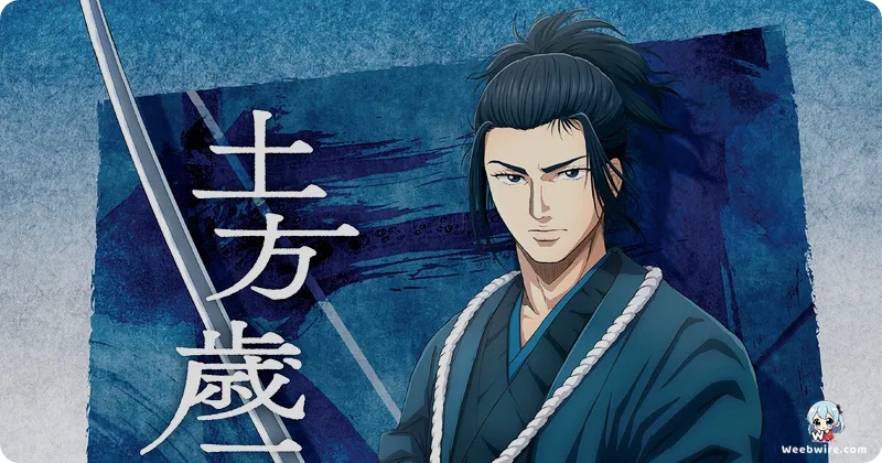 Blue Miburo S2 'Serizawa Assassination Arc' Premieres Dec 2025 | Weebwire