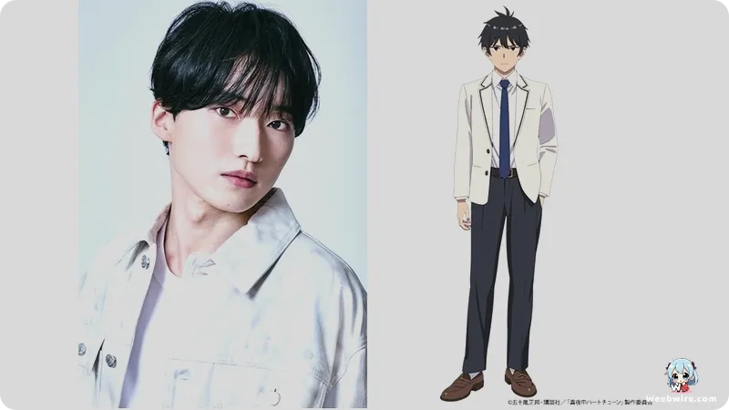 Kana Hanazawa Joins 'Tune In to the Midnight Heart' Anime Cast | Weebwire