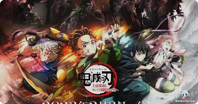 Deep Dive into Demon Slayer: Swordsmith Village Arc's Hidden Details | Weebwire