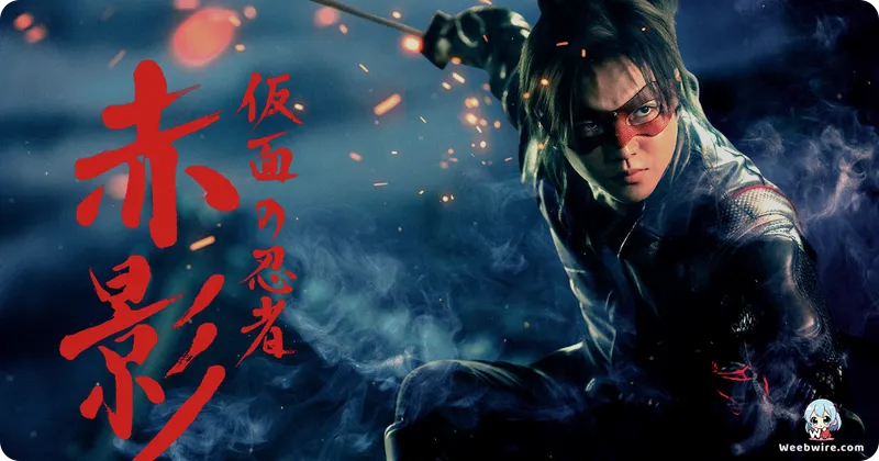Kamen no Ninja Akakage live-action drama adds six new cast | Weebwire
