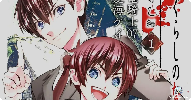 When They Cry Rei: Exploring its Unique Tonal Shifts & Arcs | Weebwire