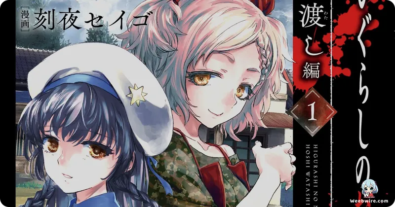 When They Cry Rei: Exploring its Unique Tonal Shifts & Arcs | Weebwire