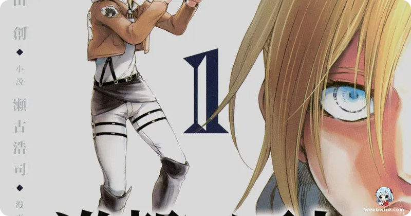 'Attack on Titan: Lost Girls' Explores Mikasa & Annie's Minds | Weebwire