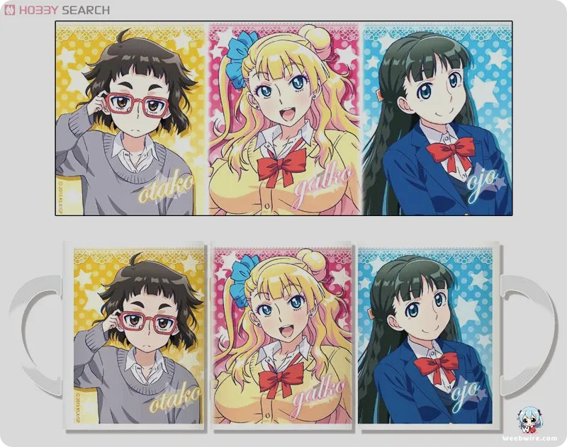 'Galko-chan's' Honest Look at Adolescence | Weebwire