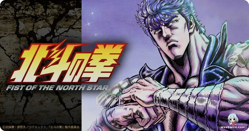Fist of the North Star Anime Returns in 2026 with Jagi Trailer | Weebwire
