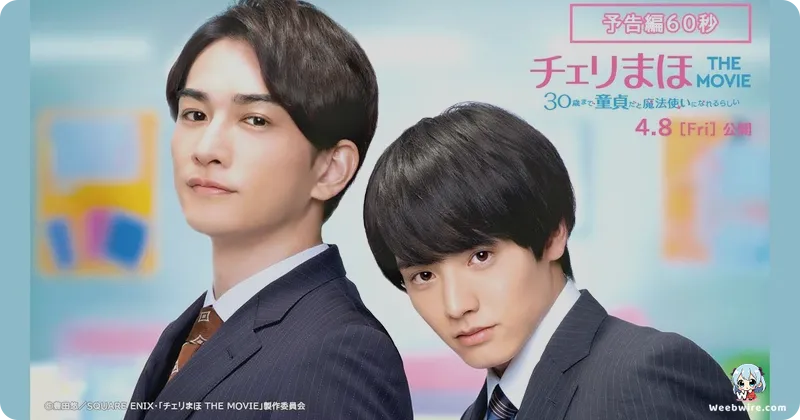 'Cherry Magic!' Anime: A Deep Dive into Love & Empathy | Weebwire