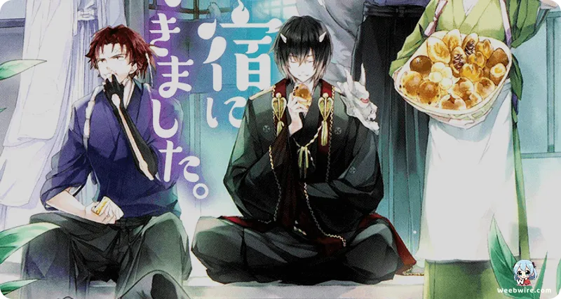 Kakuriyo -Bed & Breakfast for Spirits- S2 Trailer & Date | Weebwire