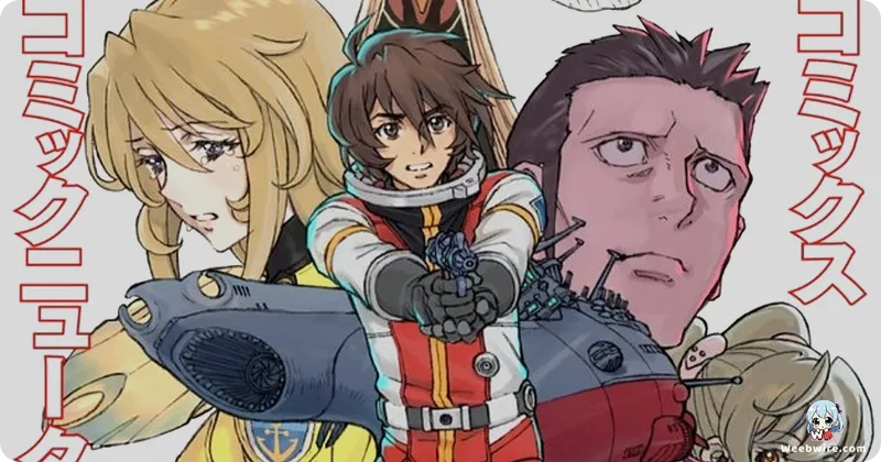 Star Blazers: Yamato 2199's Revival: Crafting an Epic | Weebwire