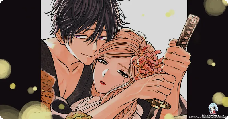 Potion, Waga Mi wo Tasukeru Anime Reveals Trailer, Theme, Premiere | Weebwire