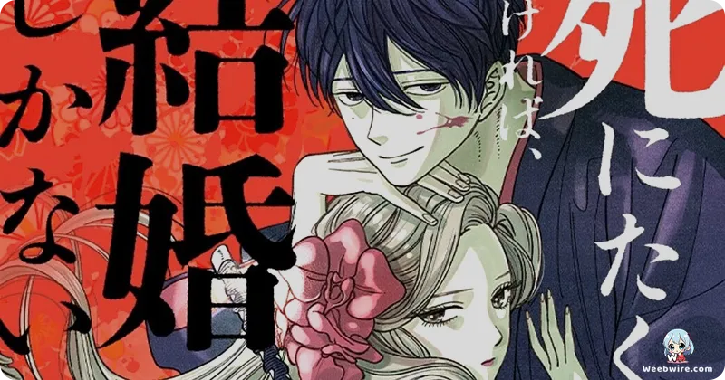 Potion, Waga Mi wo Tasukeru Anime Reveals Trailer, Theme, Premiere | Weebwire