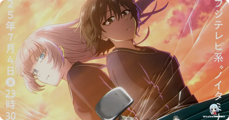 'Call of the Night' S2 Leads Summer 2025 Anime Rankings | Weebwire'